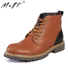 Мужские модные ботинки из натуральной кожи; высококачественные мотоциклетные ботинки с круглым носком для мужчин; сезон весна-осень; Водонепроницаемая мужская обувь
