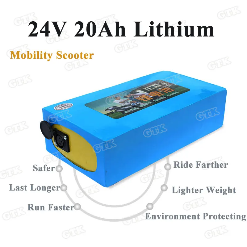 24v20ah01