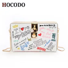 HOCODO, женская сумка, новинка, граффити, повседневная сумка-мессенджер, модная сумка на плечо с цепочкой, Женская сумочка, коробка, маленькая квадратная сумка, Bolsa Feminina