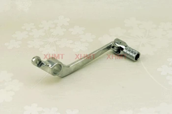 

Brake Pedal MT280-005