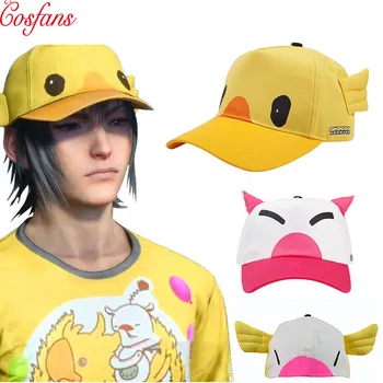

3 Colors Final Fantasy XV Noctis Lucis Caelum Cosplay Carnival Cap Moogle Chocobo FF15 Hat Halloween Accessories boy Men Women