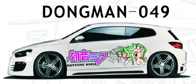 miku 2