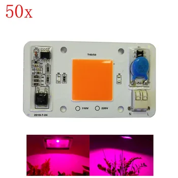 

FREE DHL 50pcs/lot 50W 110V 220V Full Spectrum Plant led chip COB High Power built-in driver