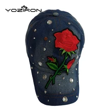 Модные кепки с цветочным принтом для женщин джинсовые Цветочные патч Красивые женские регулируемые кепки-бейсболки Casquette Homme