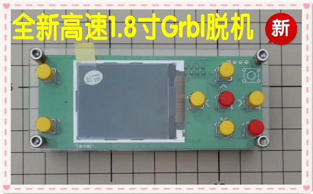 

GRBL off line controller CNC screen GRBL control LCD display CNC handwheel for Engraving Machine Carving Milling Machine