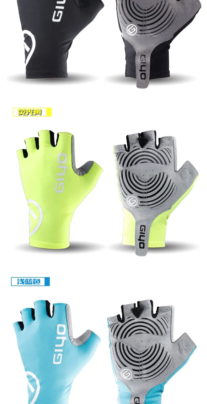 Cheap cycling half finger gloves