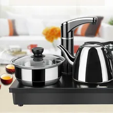 Электрочайник Электромагнитная печка для приготовления чая автоматический водо-пивоваренный Набор Три анти-сухой защиты