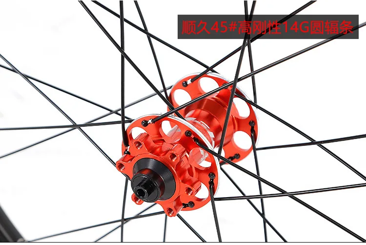 Flash Deal Bicycle wheelset mtb aluminum alloy folding road mountain bike wheel set 4 bearing 24 hole 20 inch disc brake bike parts 11 Flash Deal Bicycle wheelset mtb aluminum alloy folding road mountain bike wheel set 4 bearing 24 hole 20 inch disc brake bike parts 11