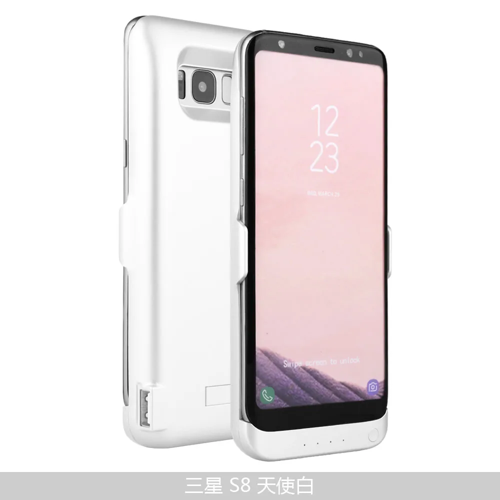 S8 