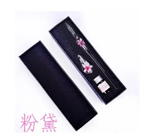 QQ20180114191249