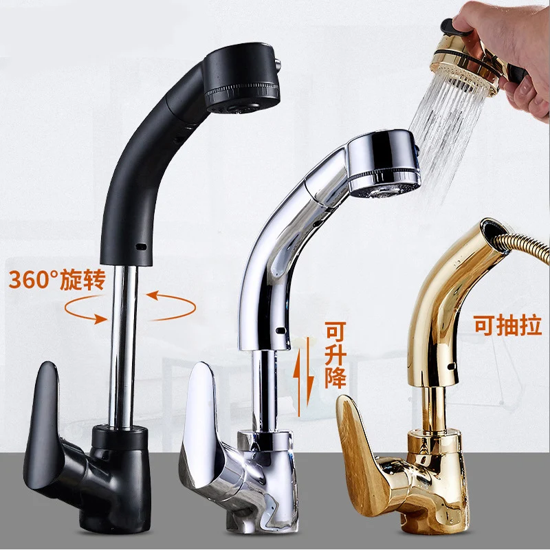 

ITAS9920 2019Newest toilet pure copper pull tap washbasin faucet retractable cold and hot water saving go up and down rotatable
