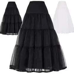 Нет Костей Line Свадебное/вечернее Платье Люкс Юбке Underskirt Длинные Свадебные Платья Underskirt Органзы Черный/красный/белый Кринолин