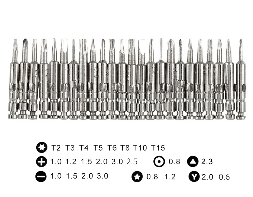 screwdriver (2)