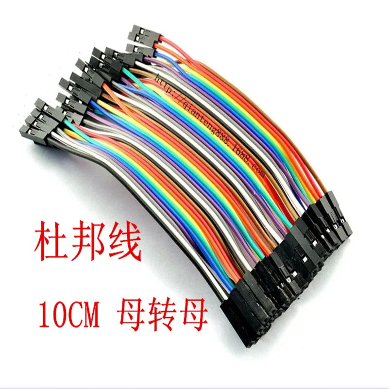 

2018063001 Gaming Headset 3.5mm for pc computer xiangli 2 colours 85 IDE Cables