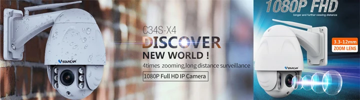speedome-vstarcam