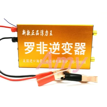 

2019 new high-power inverter Multi-function intelligent power-saving 12V power converter booster BS-58000H