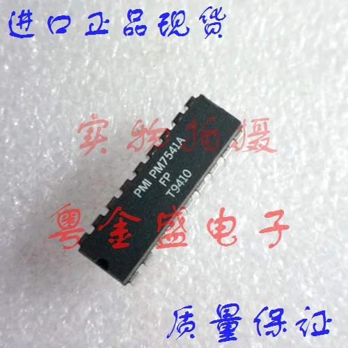 

Freeshipping PM7541AFP PM7541AF PM7541A PM7541