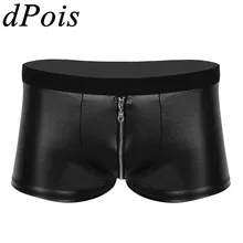 DPOIS мужские трусы латексные шорты костюм для взрослых спортивный костюм мужской Wetlook черные кожаные трусы-боксеры Карнавальная Клубная одежда