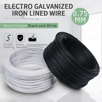 

70Meters/lot 0.75MM Dia. Black and White Round PVC Coated Electro Galvanized Iron Lined Wire Cable tie wires