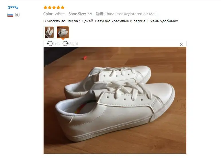 QQ20180531150551