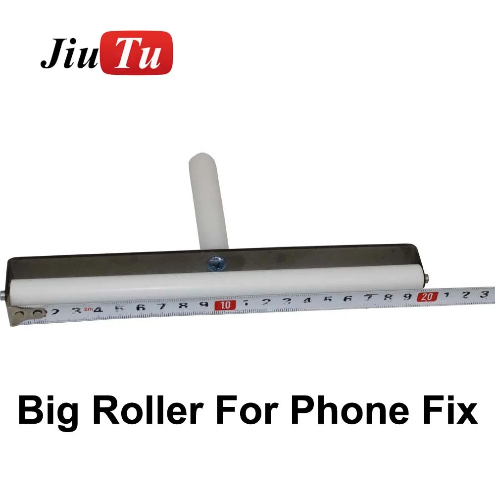 14 inch Large Roller for OCA Adhesive Sticker Polarizer Film Laminating For iPad Tablets Touch Screen Repair Fix jiutu (6)