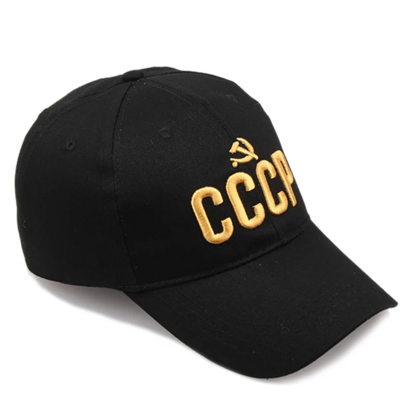 قوية CCCP السوفياتي الروسية إلكتروني Snapback كاب 100% القطن البيسبول كاب ل الكبار الرجال النساء أبي قبعة العظام جاروس