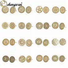 CHENGXUN Viking женские серьги руны ретро мужские ювелирные изделия кожанный браслет с металической ставкой символ круглые нордические серьги-клипсы подарочные мужские