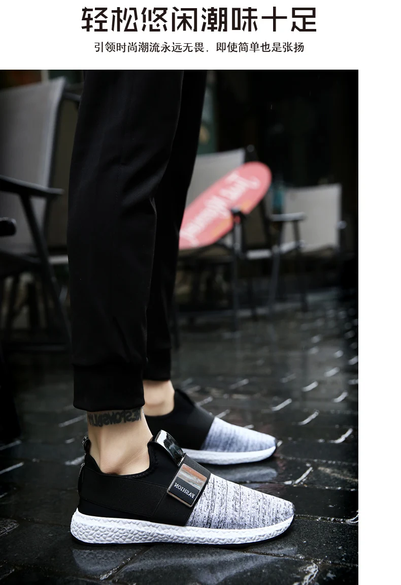 Дышащие мужские кроссовки легкие Нескользящие удобные Прогулочные кроссовки брендовые сетчатые Прогулочные кроссовки
