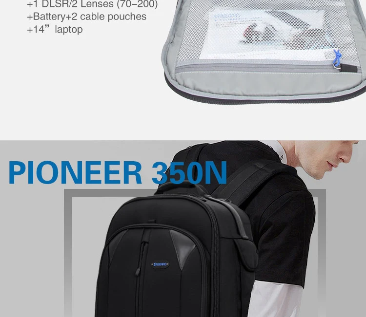 Pioneer 350N Drone Camera Bag 05