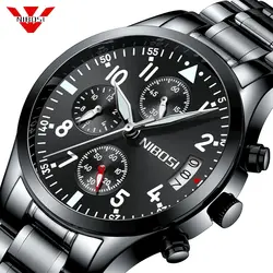 NIBOSI для мужчин s часы Лидирующий бренд Роскошные модные бизнес Кварцевые часы для мужчин Спорт Полный сталь