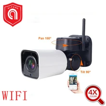 Full HD WiFi PTZ IP Bullet Camera Outdoor 4X Optical Zoom 2MP 1080p Wireless IR SD Card Slot Two-Way Audio CCTV Camera owlcat hi3518e sony323 outdoor waterproof wireless bullet ip camera wifi hd 1080p 2mp with audio microphone ir infrared sd card