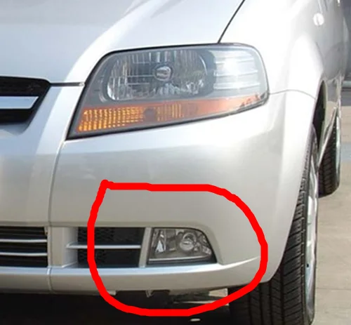 Для Chevrolet Aveo 06-08 передняя противотуманная фара в сборе бампер светильник левый и правый 2 шт