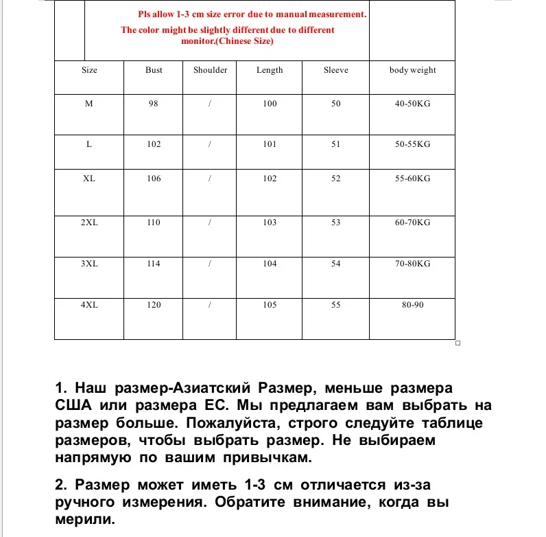 AS177