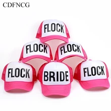 CDFNCG летняя дышащая бейсбольная Кепка Snapback Pop с золотым принтом для невесты из флока уличная розовая шляпа для папы от солнца для женщин Gorras