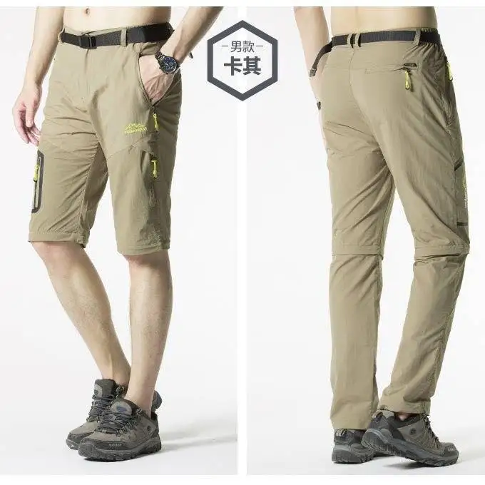 Цвет блока лоскутное Camo Jogger Брюки Для мужчин новый хип Уличная Брюки карго Брендовая дизайнерская обувь хип-хоп брюки WS172