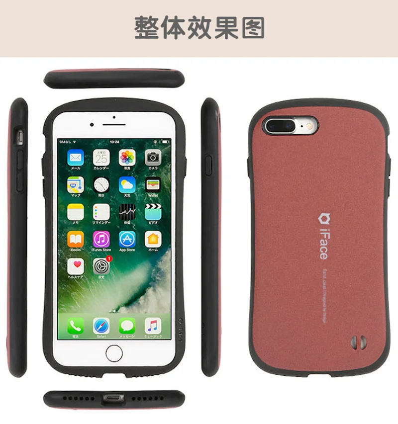 

for iPhone 6S 6Plus iFace Case Soft Silicone + Hard Back Candy Color Cute Style Shock Cover Case For iPhone 7 7Plus Covers Cases