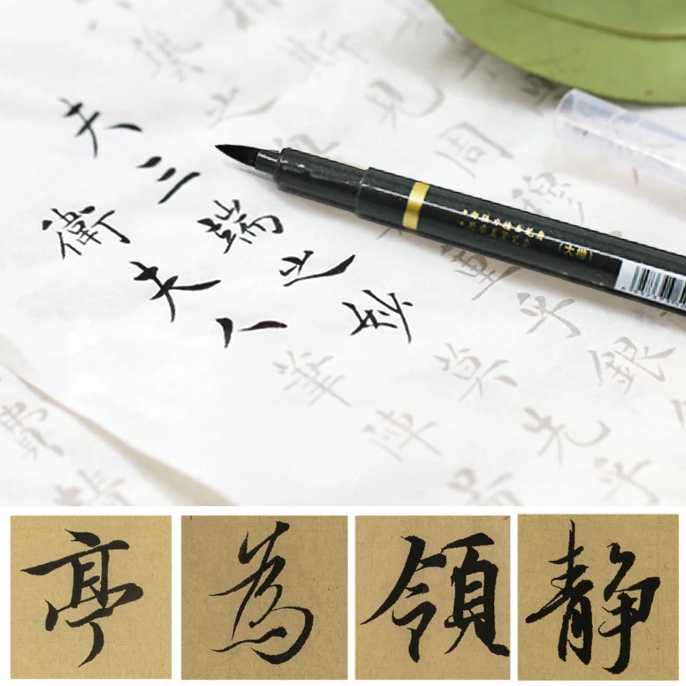 3Pcs Different Nib Felt Tip Calligraphy Pen Chinese Word Writing Home Office School Art Craft Painting Refillable Black Ink Pens 3Pcs Different Nib Felt Tip Calligraphy Pen Chinese Word Writing Home Office School Art Craft Painting Refillable Black Ink Pens