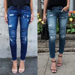 Модные популярные женские джинсовые обтягивающие брюки рваные стрейч тонкие узкие брюки с рюкзаком