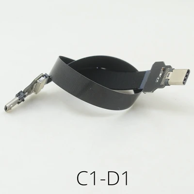 C1-D1_