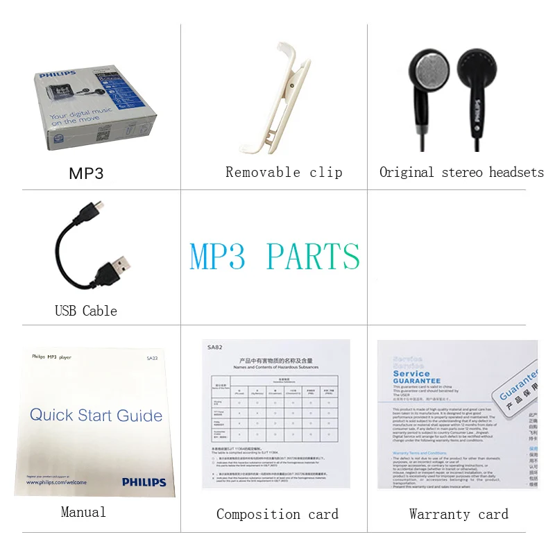 Музыкальный mp3 плеер Philips 8 ГБ спортивный мини без потерь стерео с FM радио/записью