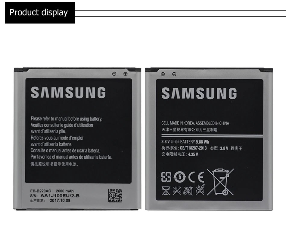 Samsung аккумулятор для телефона 2600 мАч EB-B220AC Замена для samsung GALAXY Grand 2 SM-G7106 G7108 G7108V SM-G7102 батареи