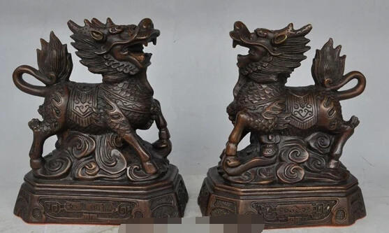 

005363 9" chinese fengshui bronze Evil spirits beast Kirin Unicorn Kylin lucky statue