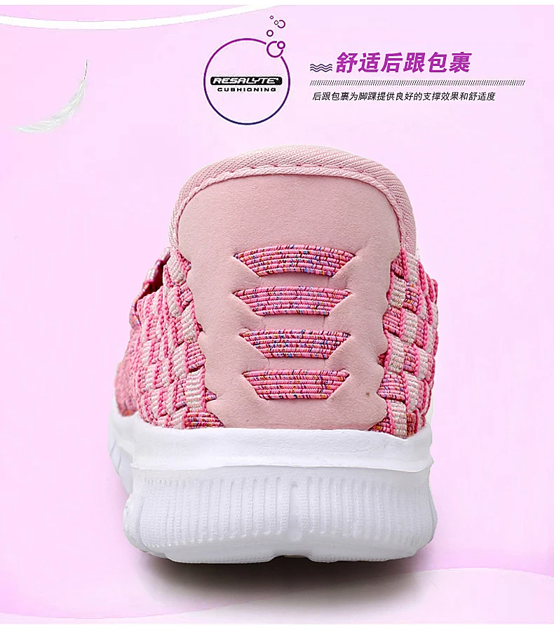 Tenis feminino/ г. Теннисная обувь для женщин, легкая износостойкая удобная женская обувь из сетчатого материала без застежки, zapatillas mujer