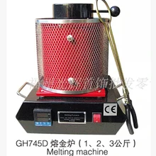 DHL ювелирные изделия делая инструменты 110 в 3 кг Золотое литье машина прибор для плавки золота