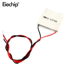 Элемент пельтья с TEC1-12705 Термоэлектрический охладитель Пельтье 12705 12V 5A клетки TEC12705 Пельтье Elemente модуль