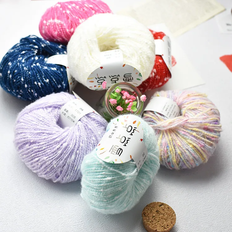 

DIY handmade knitting tools Crochet hook Baby line Spring and summer baby line Snows Sprout Wool yarn Cotton thread for children