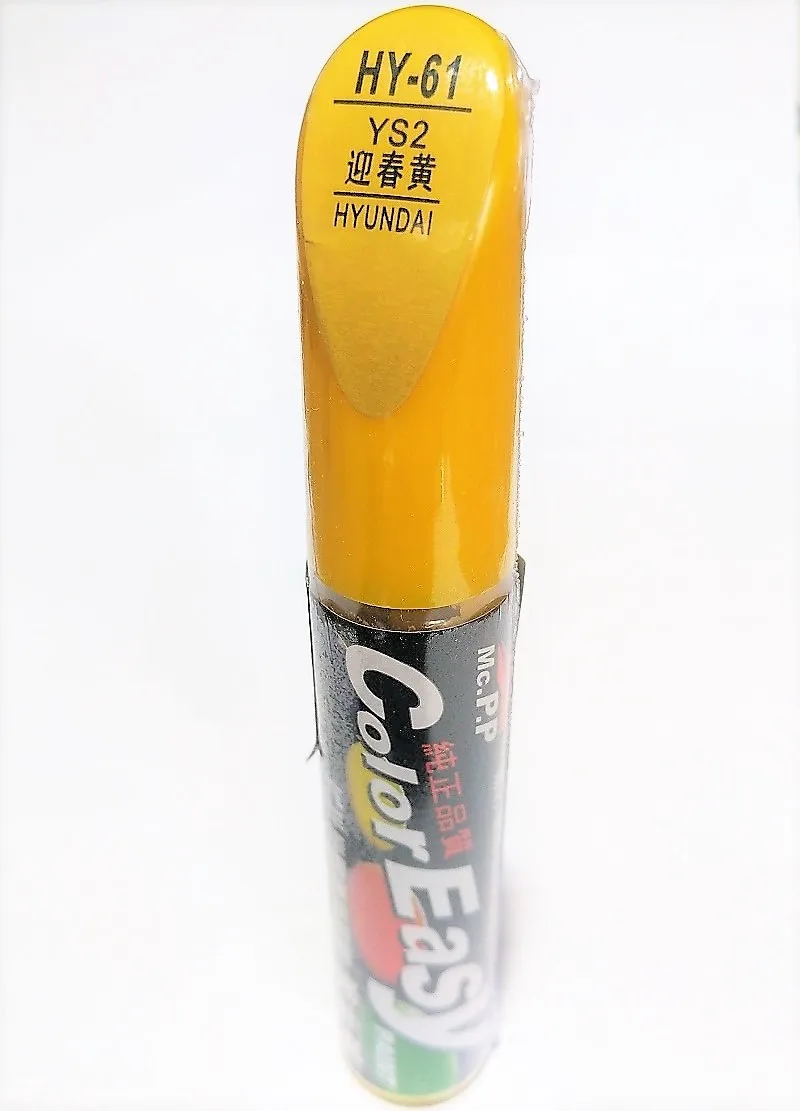 Car scratch repair pen, auto paint pen yellow for Hyundai IX25 ,car