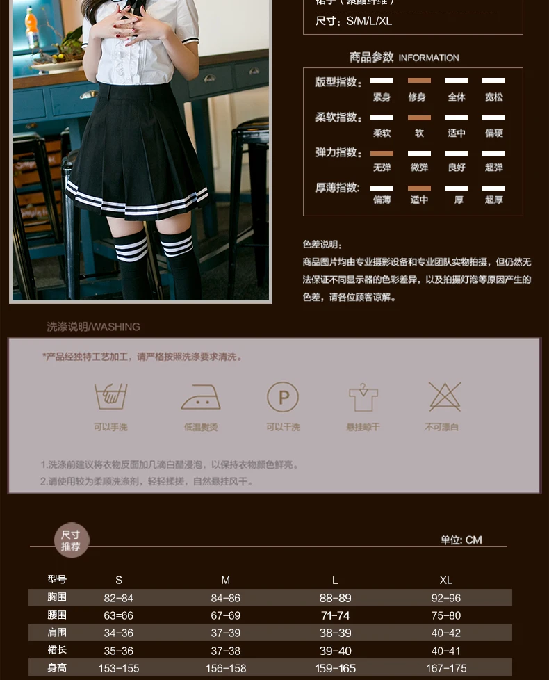 LEHNO британских студентов одежда школьная форма Лето японский Сейлор костюм с коротким рукавом хлопковая рубашка + юбка/брюки спортивный