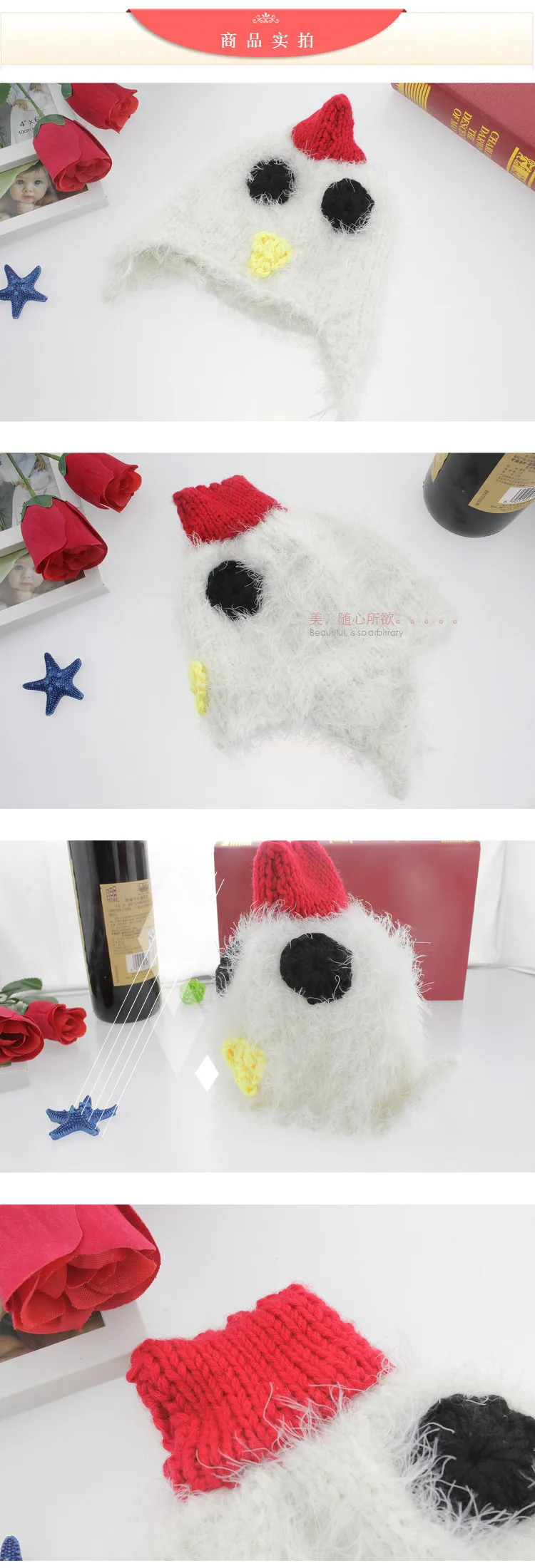 newborn photography props