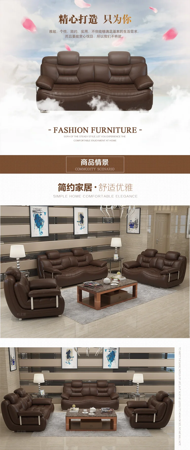 2017 Desain Baru Italia Sofa Kulit Modern Lembut Nyaman Livingroom